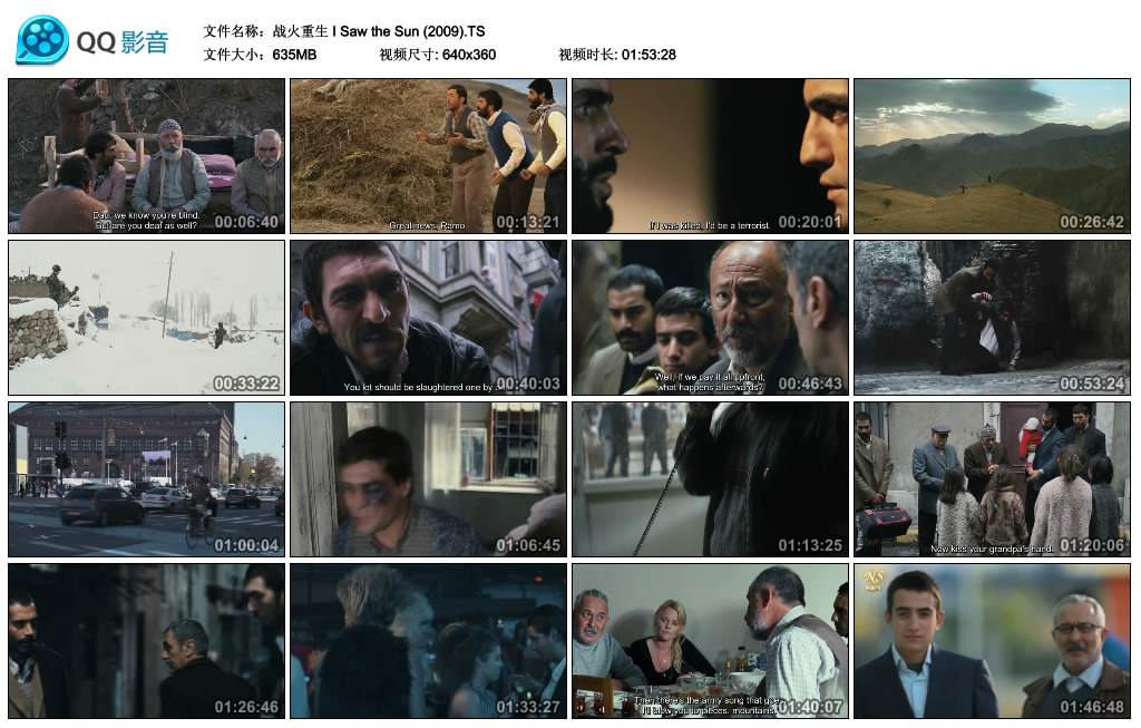 《戰(zhàn)火重生》海報(bào)第1張圖片