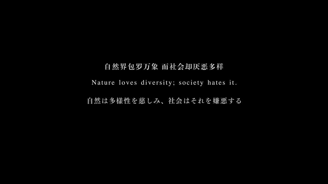 《單戀》海報(bào)第1張圖片