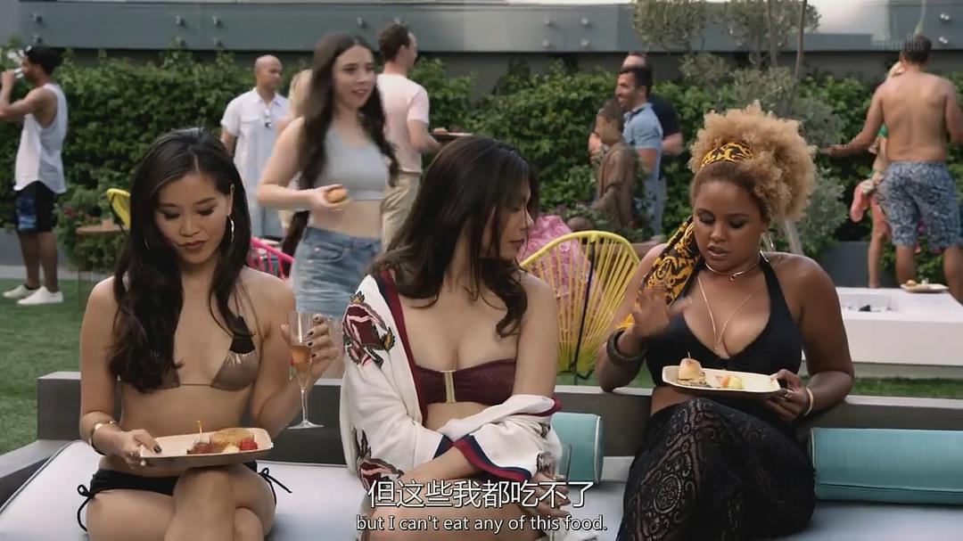 《一起單身第一季》劇照第1張圖片