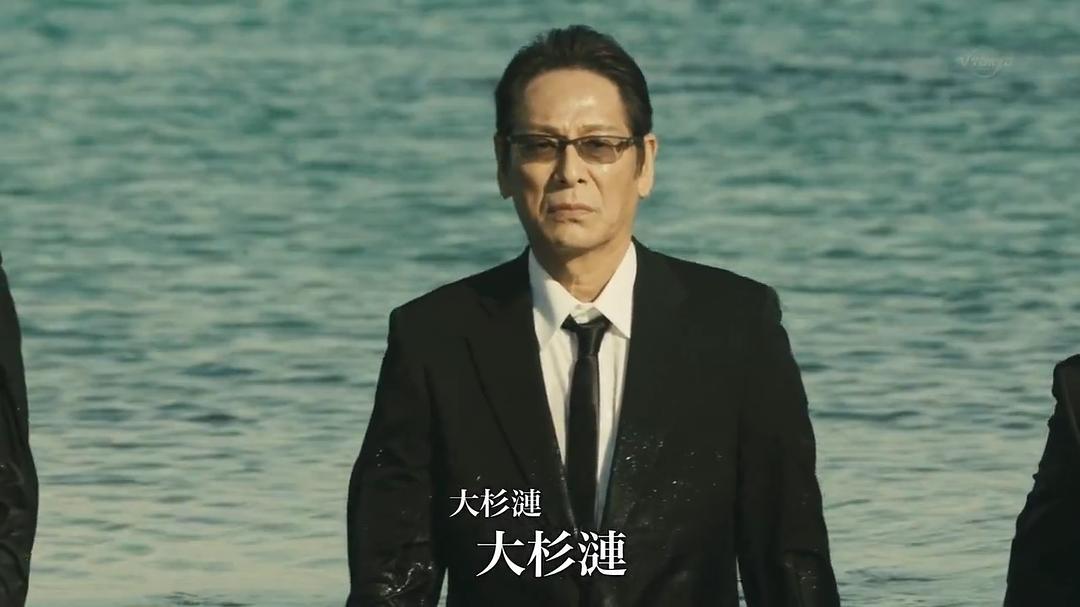 《Byplayers2：如果名配角在TV東晨間劇里挑戰(zhàn)無(wú)人島生活的話(huà)》海報(bào)第1張圖片