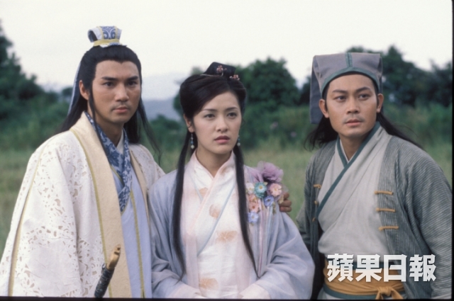 《蕭十一郎》海報(bào)第1張圖片